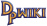DPWiki.png